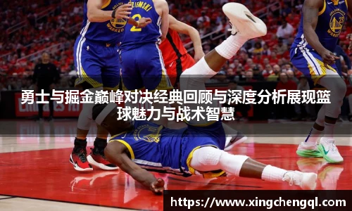 星空真人