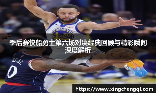 星空真人