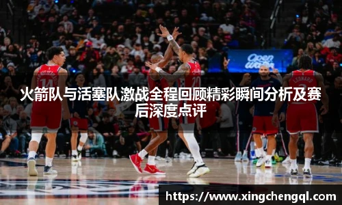 星空真人