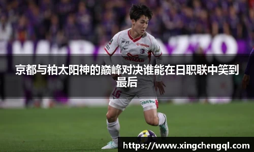 星空真人